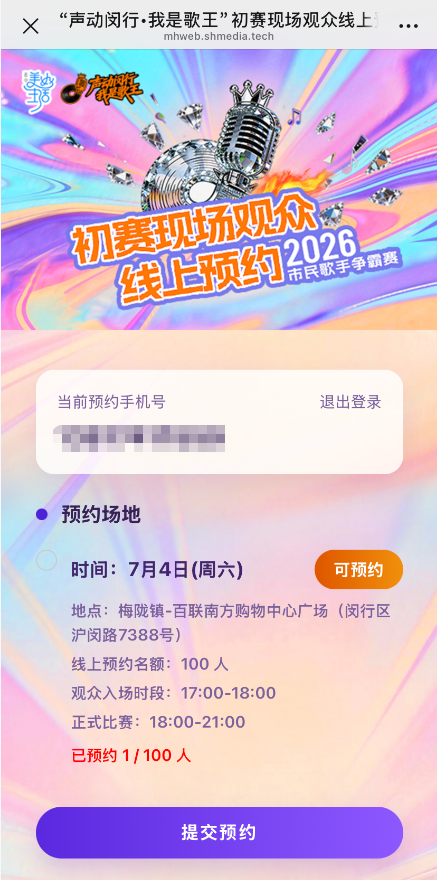 1fb46f6ff6a1433cad5d67ed02045d4c.png