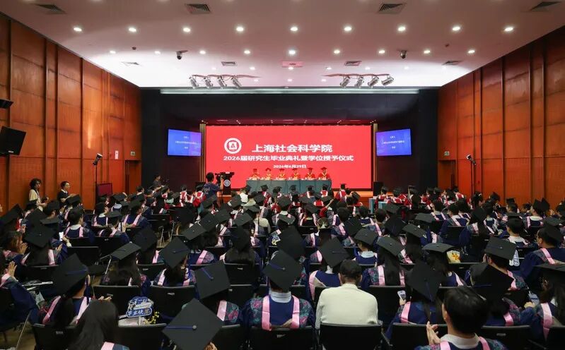 https://sghimages.shobserver.cn/img/sgh/20260710/dfxrzWgmps/89af3ecd7ebe41d9bb5557543cc27f34.jpg