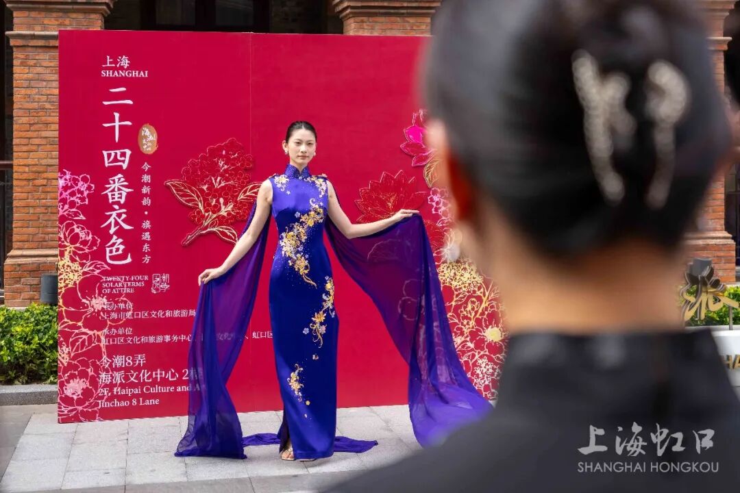 海派旗袍文化展在今潮8弄开幕_上观新闻