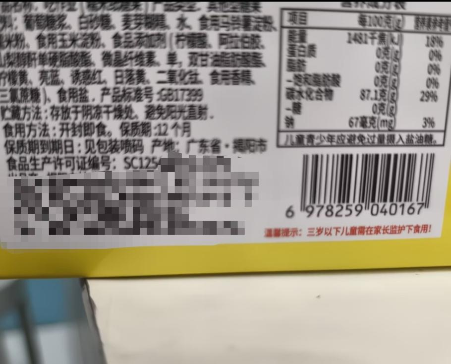 f5959b37aa2c40e58ca4efc89d04c1d8.png