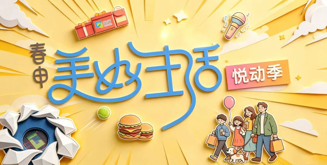抽象之境，万象归心！“蔡兵当代抽象油画作品展”重磅亮相！双节观展有