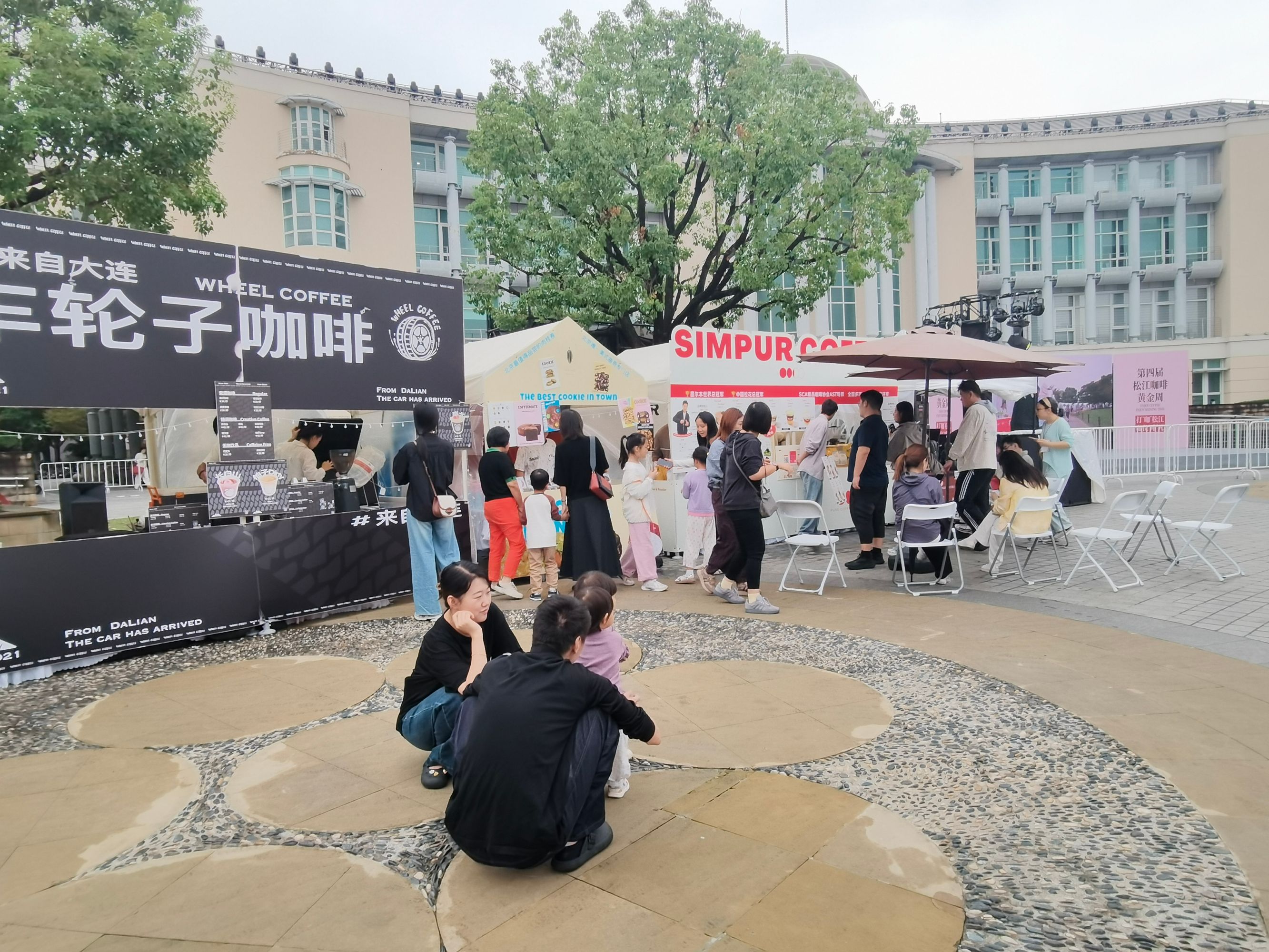 图片关键词 图片关键词